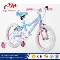 Factory online fashional kids bike children 2017/Europe style mini bicycle for kids/cartoon picture China cheap kids bicycle